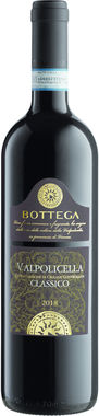 Valpolicella Classico, Bottega